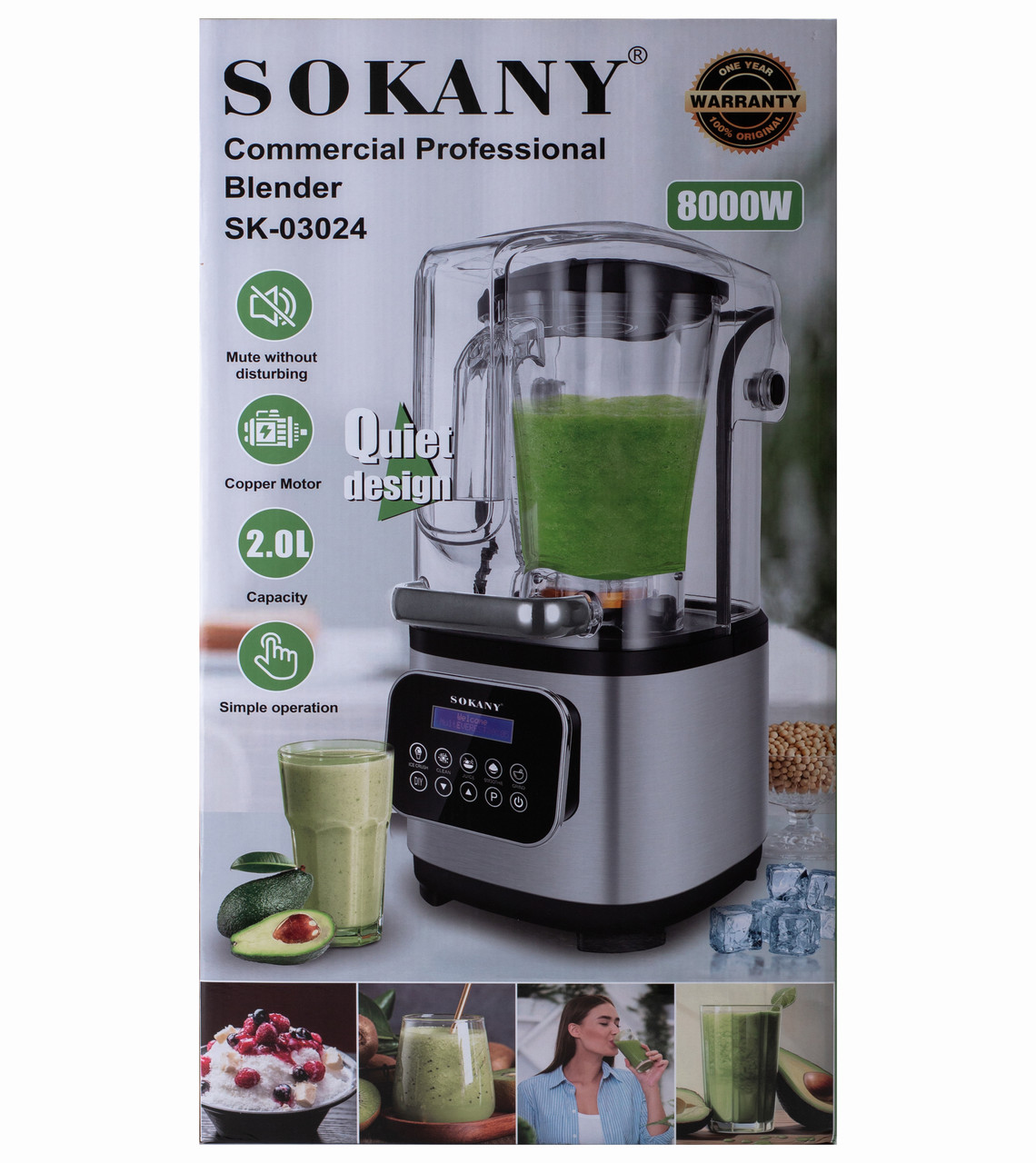 Безшумний блендер Sokany з 2-літровою чашею для смузі та коктейлів, портативний 8000 Вт
