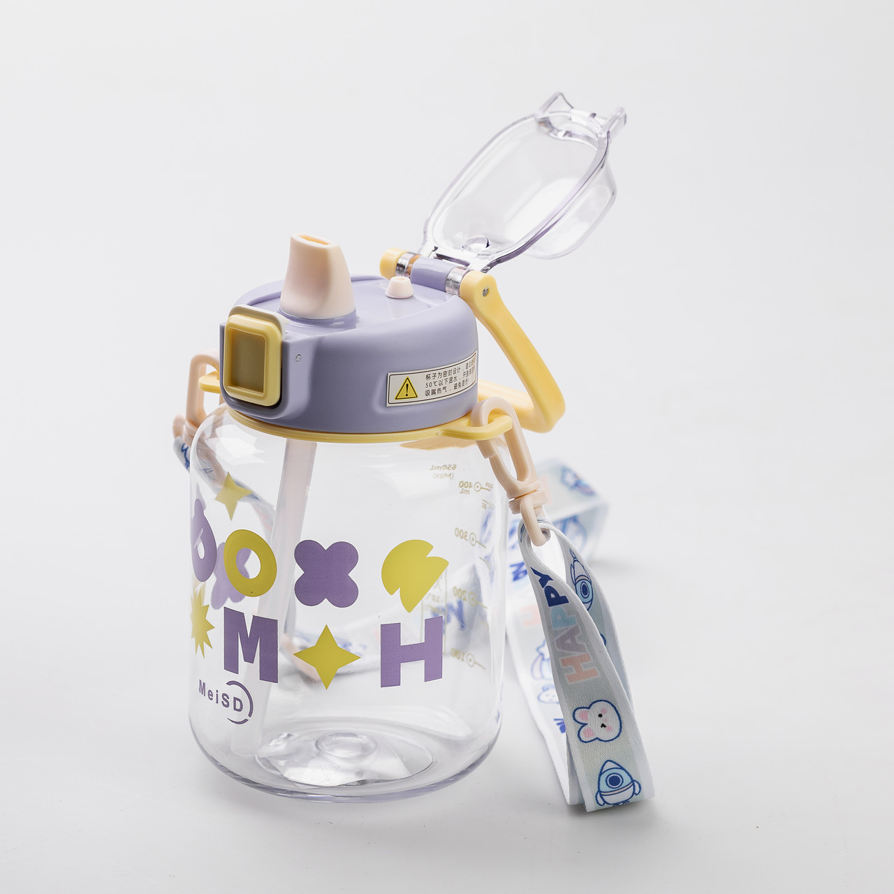 Пляшка для води Gucgres дитяча 650 мл на ремінці фіолетова