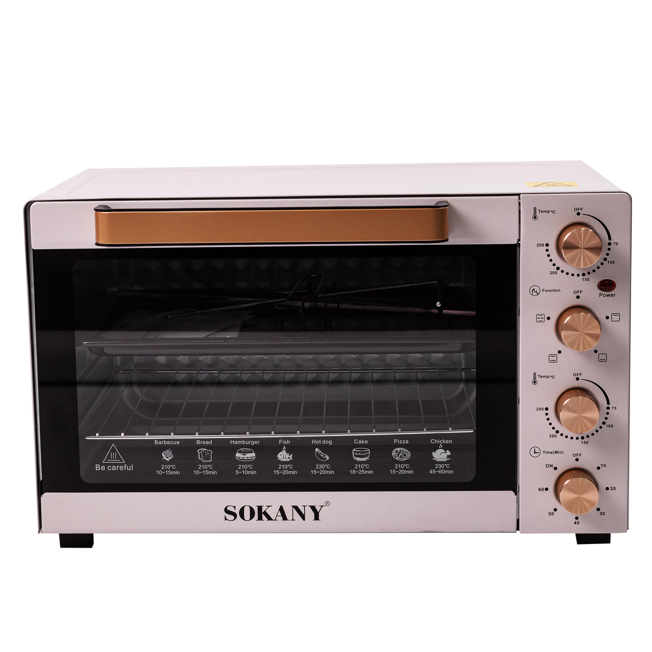 Електрична духовка Sokany SK450W настільна 50 л