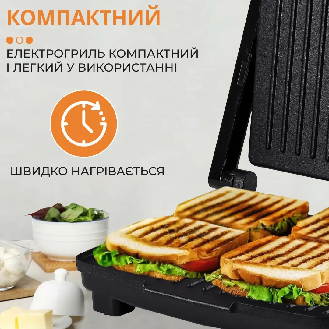 Гриль контактний Sokany KJ202SS 2000 Вт