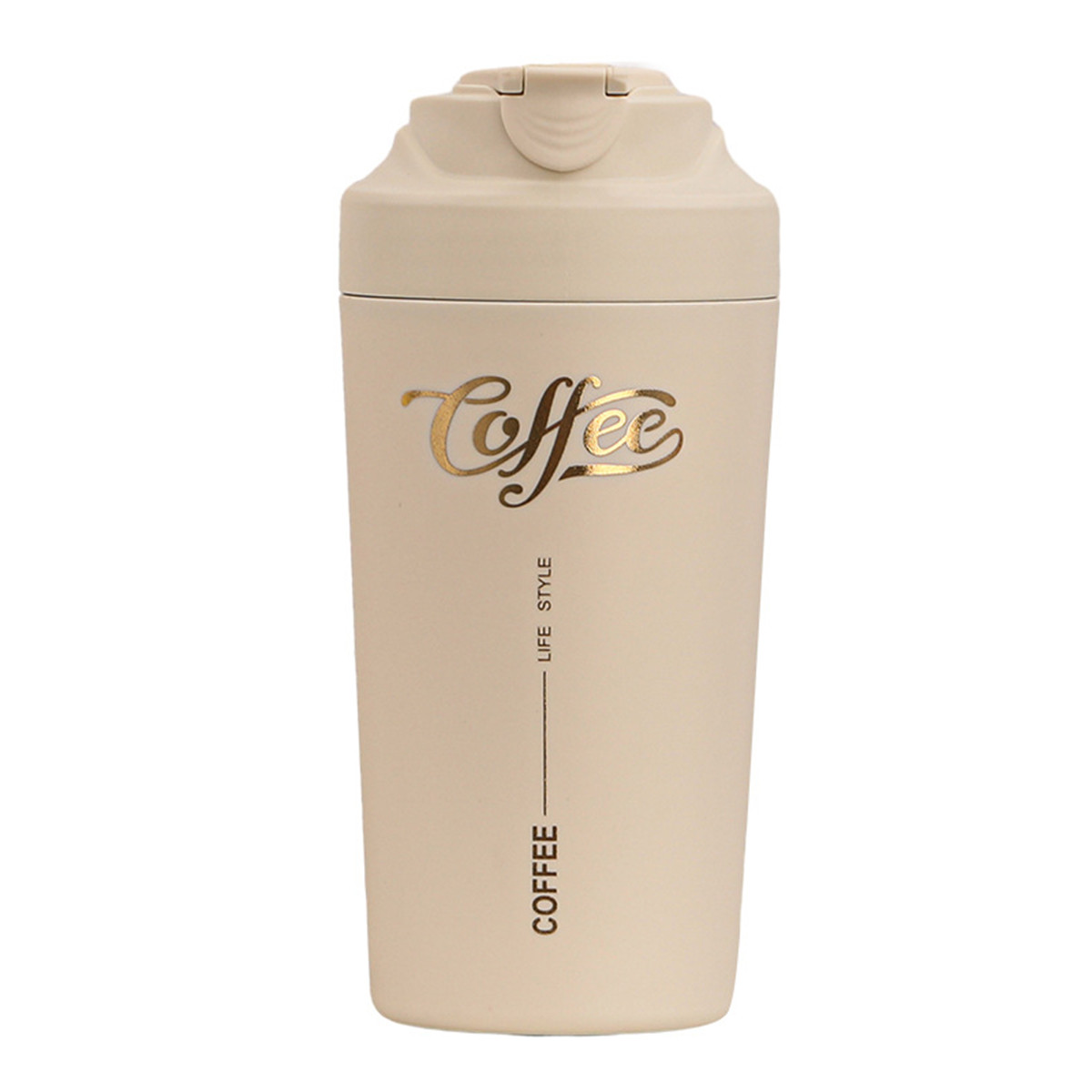 Термочашка Coffee з ремінцем 480 мл бежева