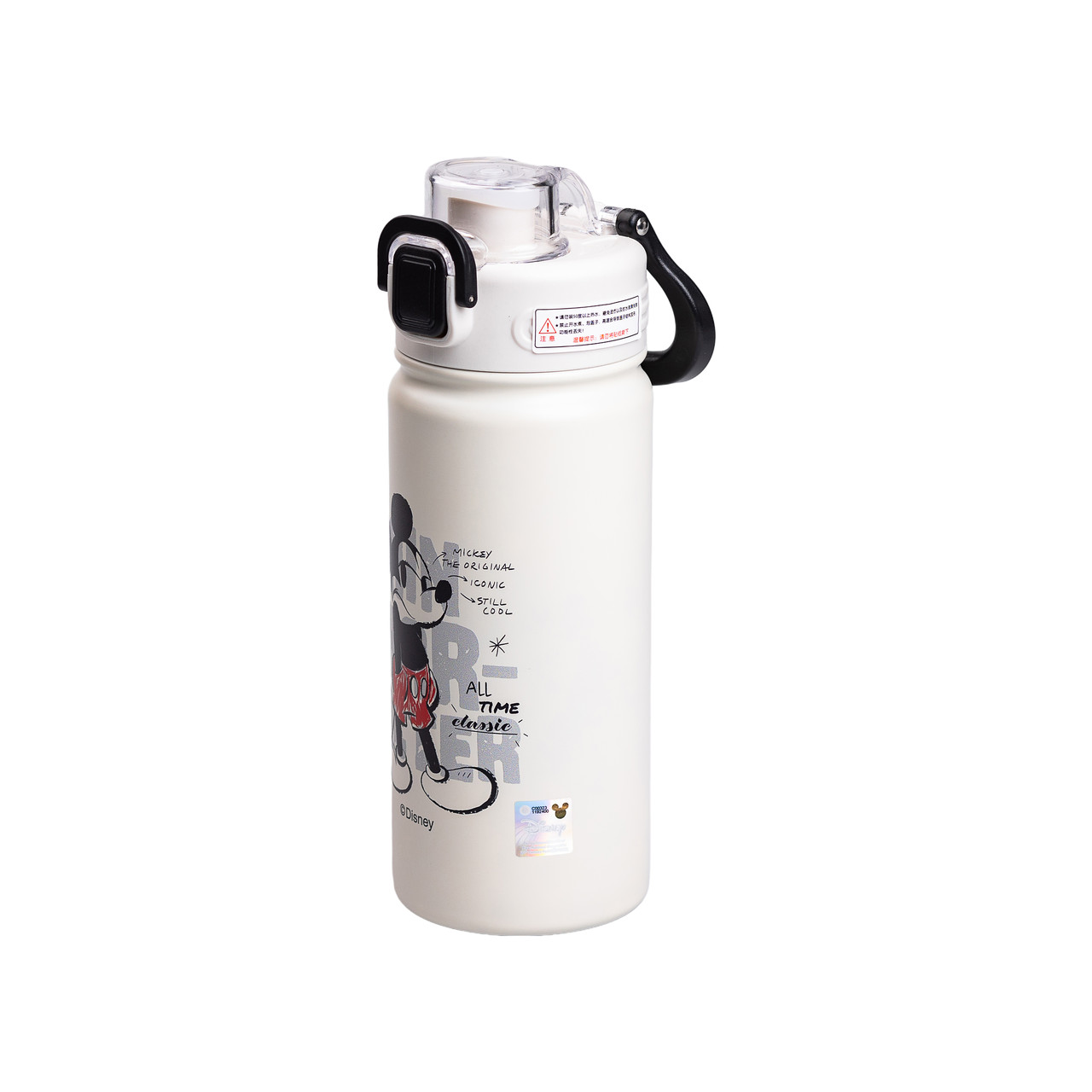 Термос дитячий Disney з кришкою на засувці 500 мл Чорний