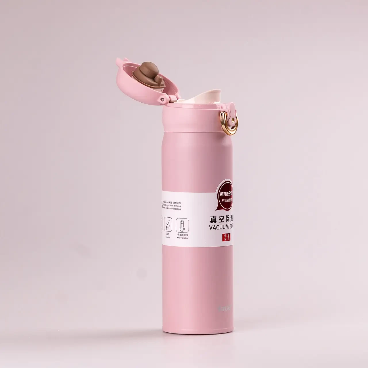 Термос із поїлкою з нержавійки 350 мл Пудровий