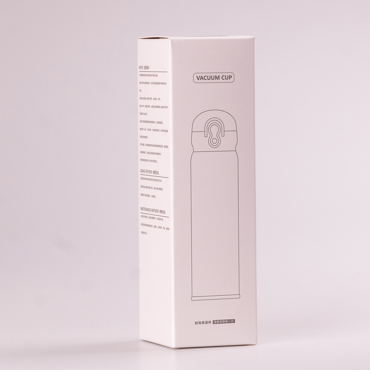 Термос із поїлкою з нержавійки 350 мл Пудровий