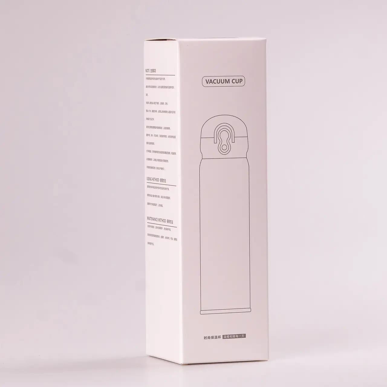 Термос із поїлкою з нержавійки 350 мл Бежевий