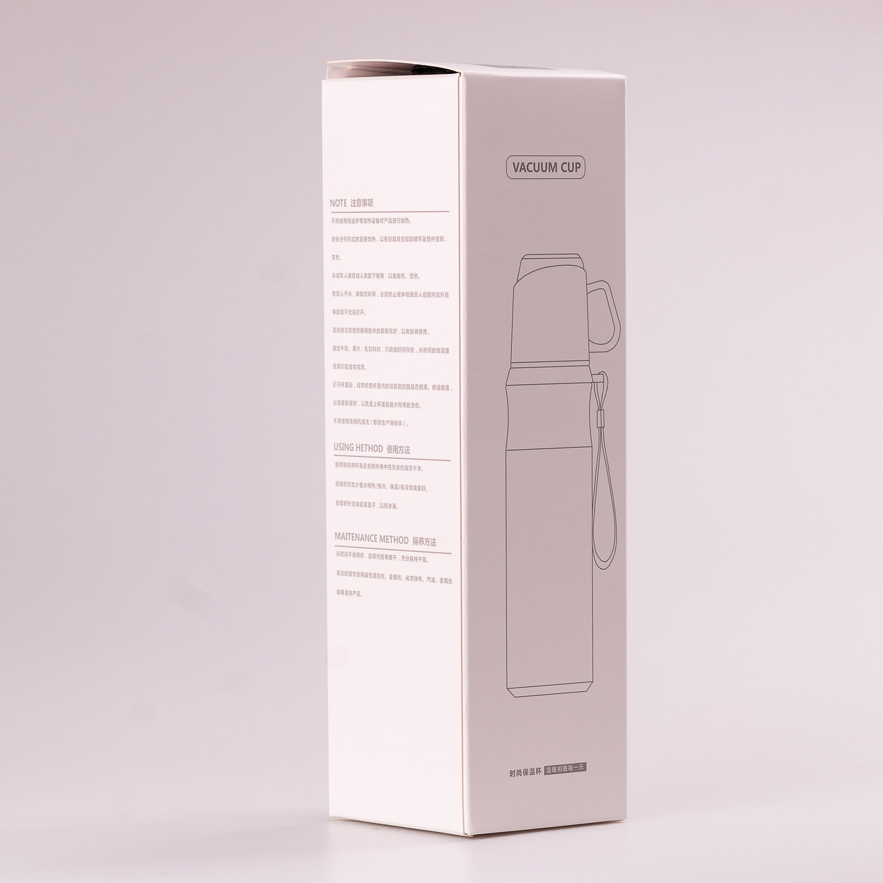 Термос з чашкою та ремінцем 600 мл з металевою колбою Синій