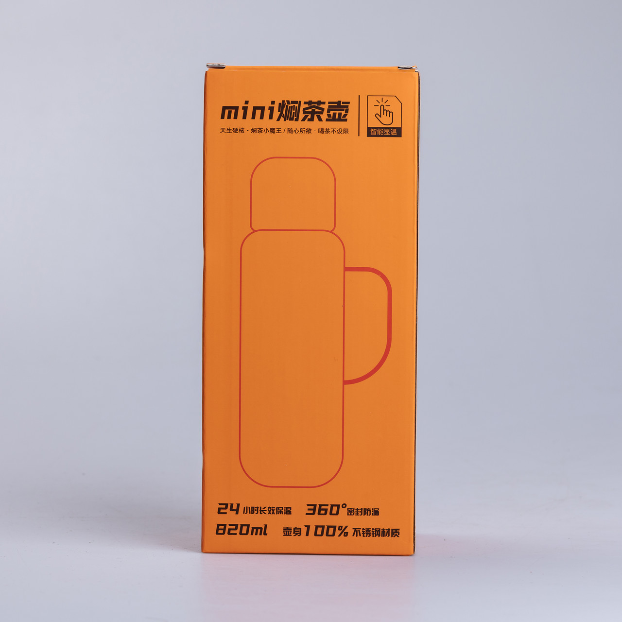 Термос Vacuum з датчиком температури на 820 мл помаранчевий