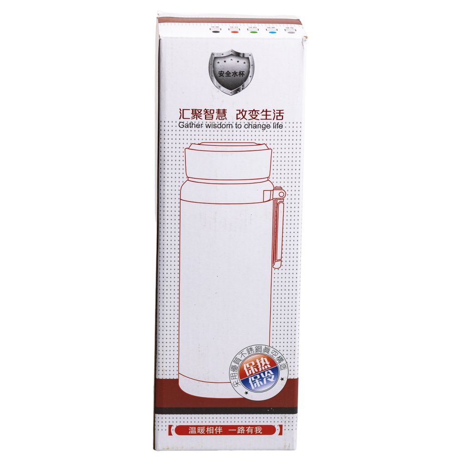 Термос з індикатором температури та широким горлом 1л синій