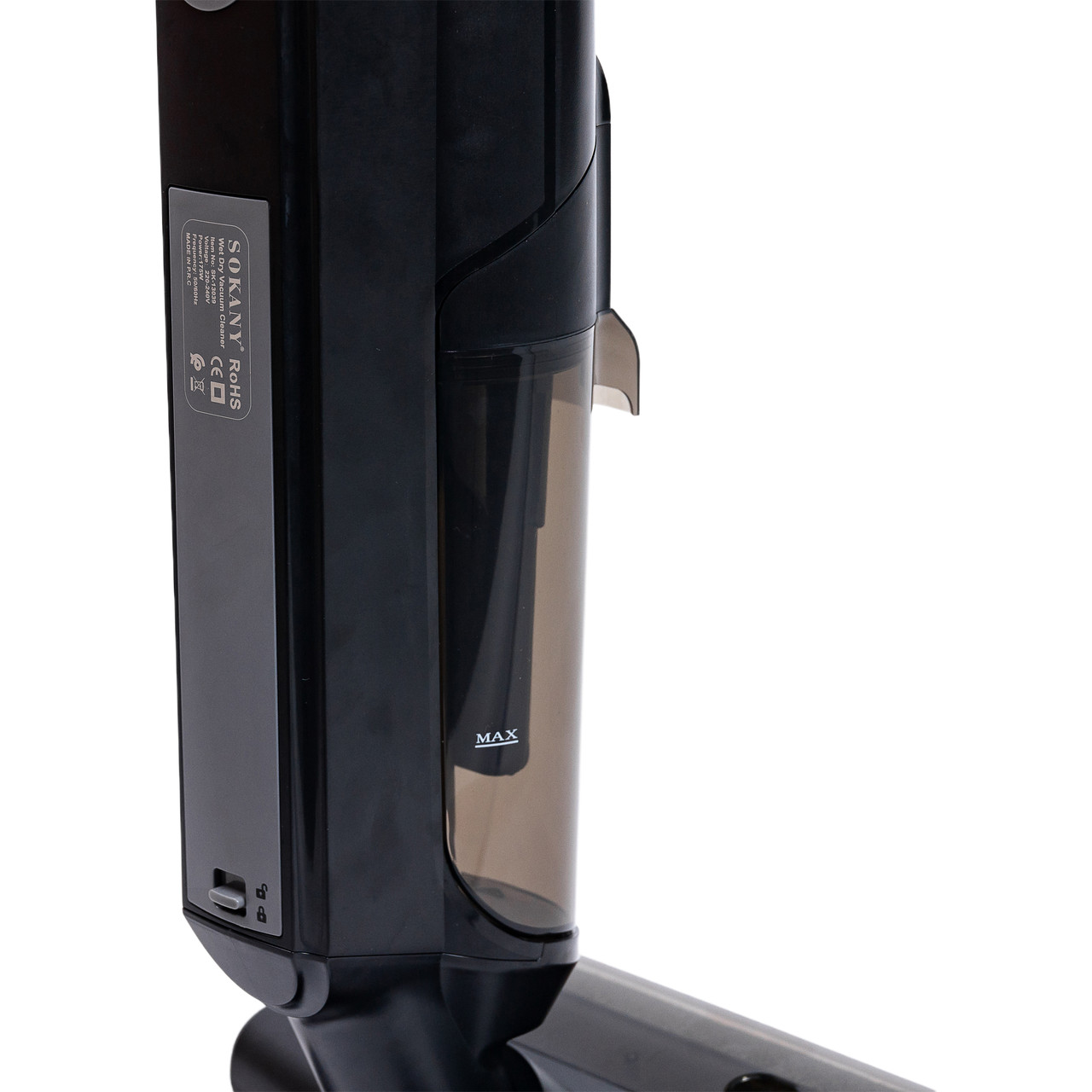 Вертикальний пилосос миючий 175 Вт Sokany акумуляторний для сухого та вологого прибирання