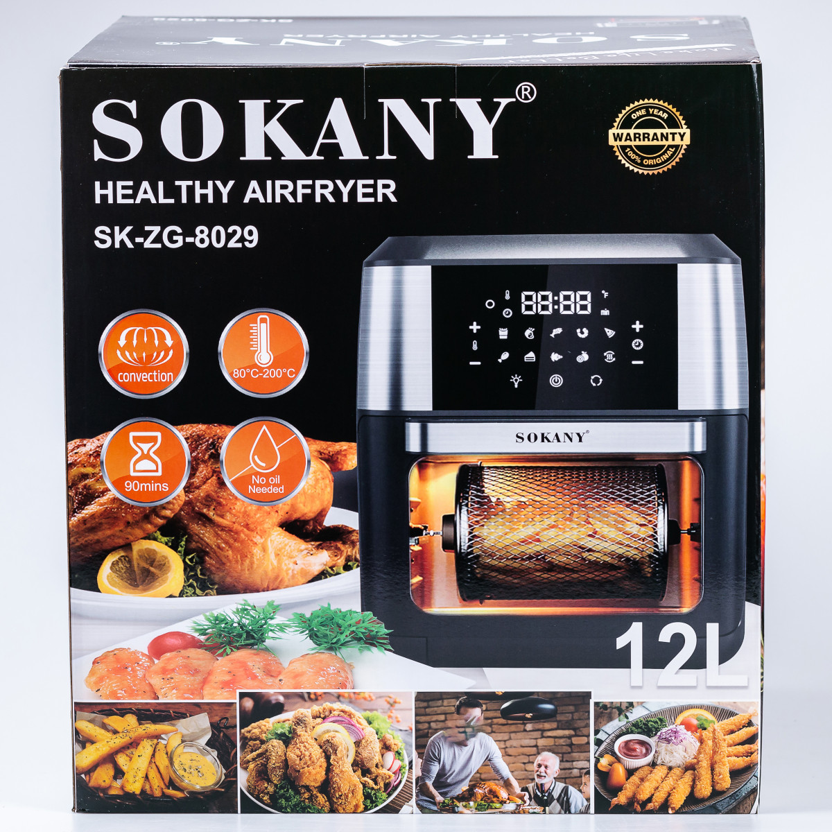 Аерофритюрниця Sokany SK-ZG-8029 на 12 л, 1800Вт