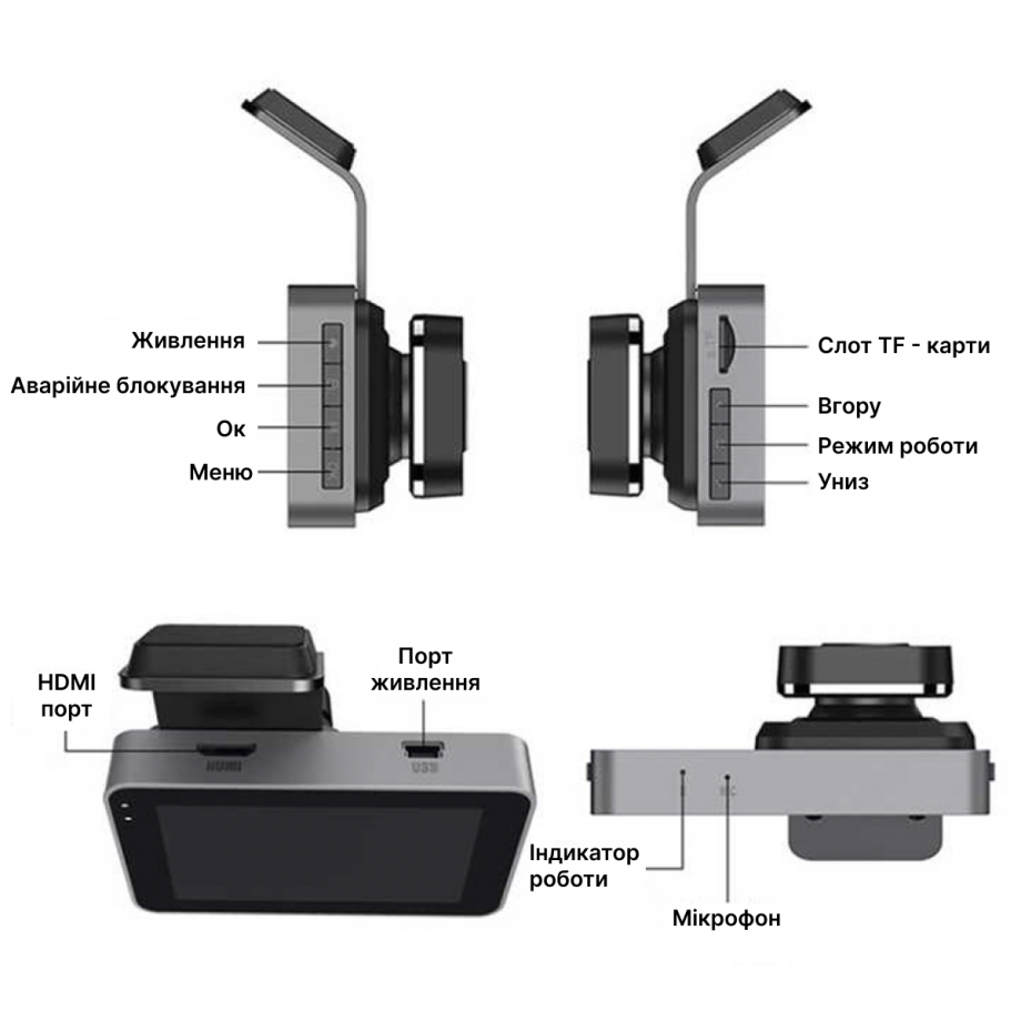 Відеореєстратор для авто Light Dual Lens Vihicle BlackBOX DVR з камерою заднього виду
