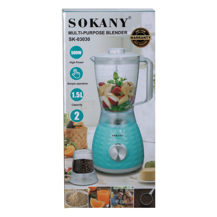 Блендер з чашею об&apos;ємом 1,5 л та кавомолкою 500 2-швидкісний Sokany