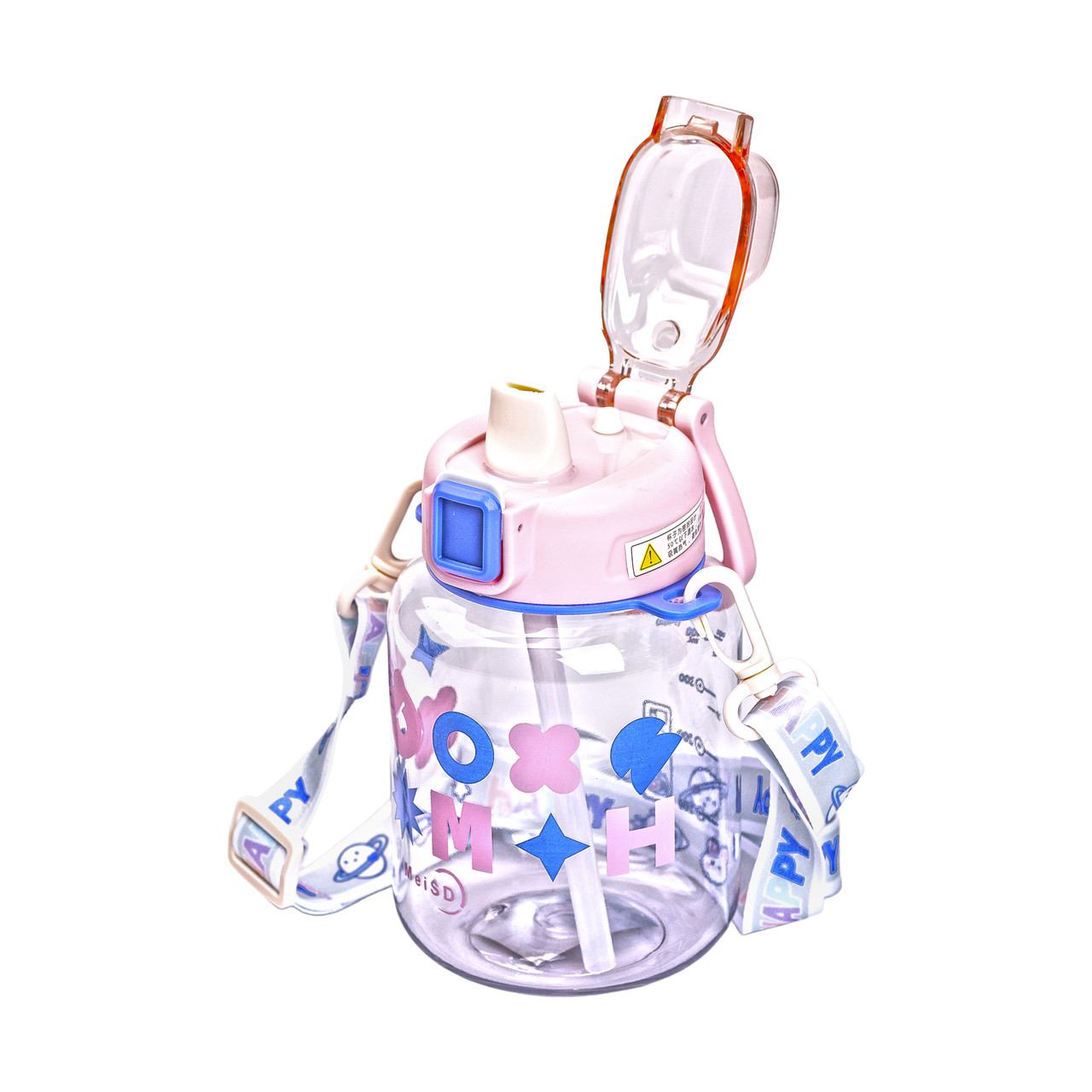 Пляшка для води Gucgres дитяча 650 мл на ремінці рожева