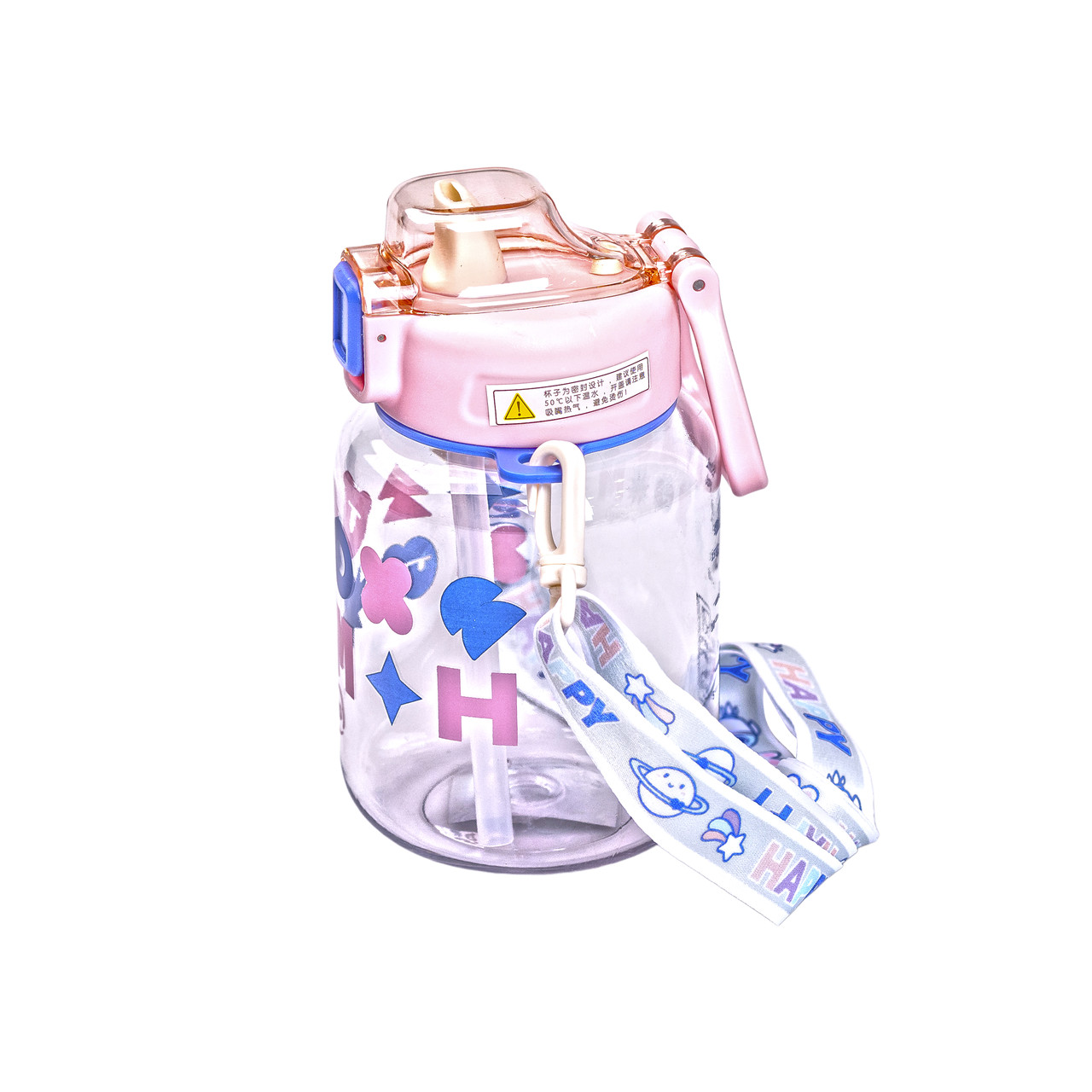 Пляшка для води Gucgres дитяча 650 мл на ремінці рожева