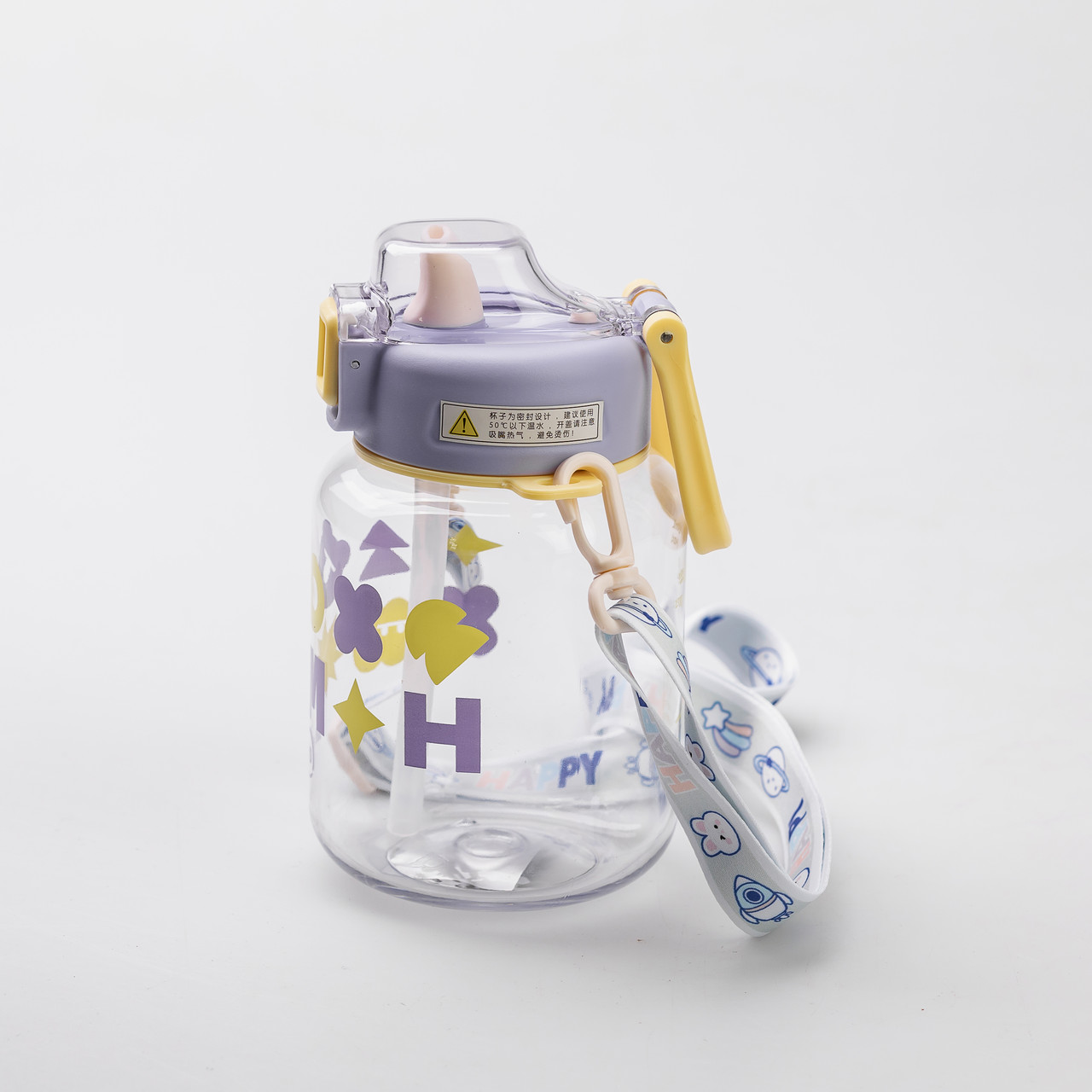 Пляшка для води Gucgres дитяча 650 мл на ремінці фіолетова