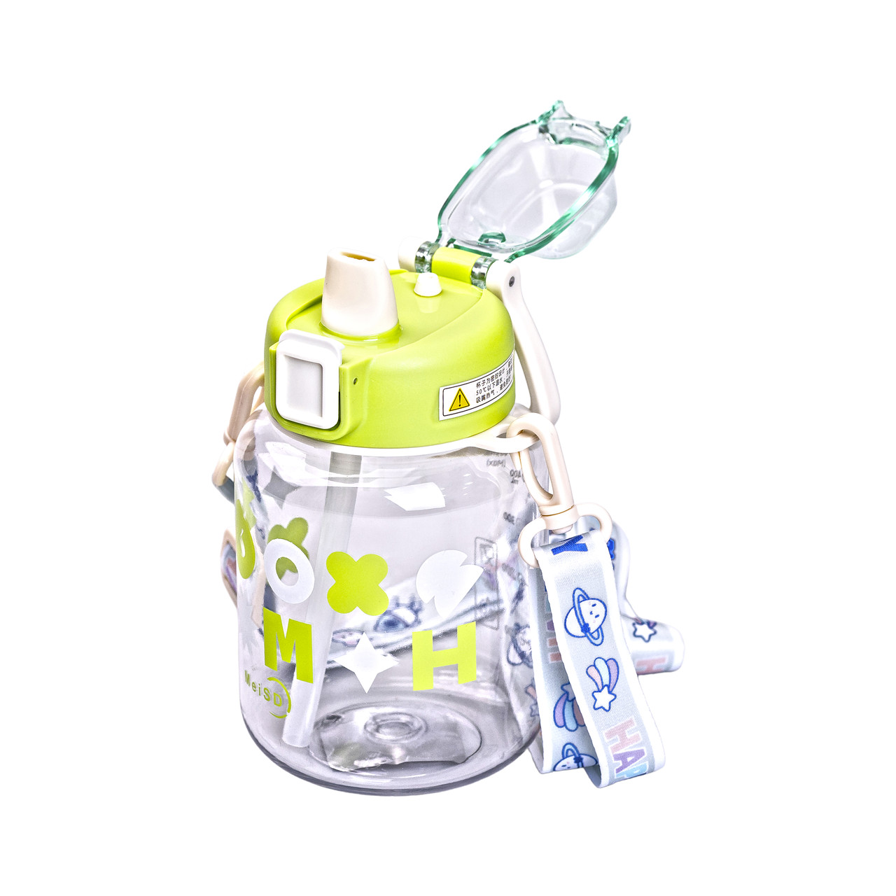 Пляшка для води Gucgres дитяча 650 мл на ремінці зелена