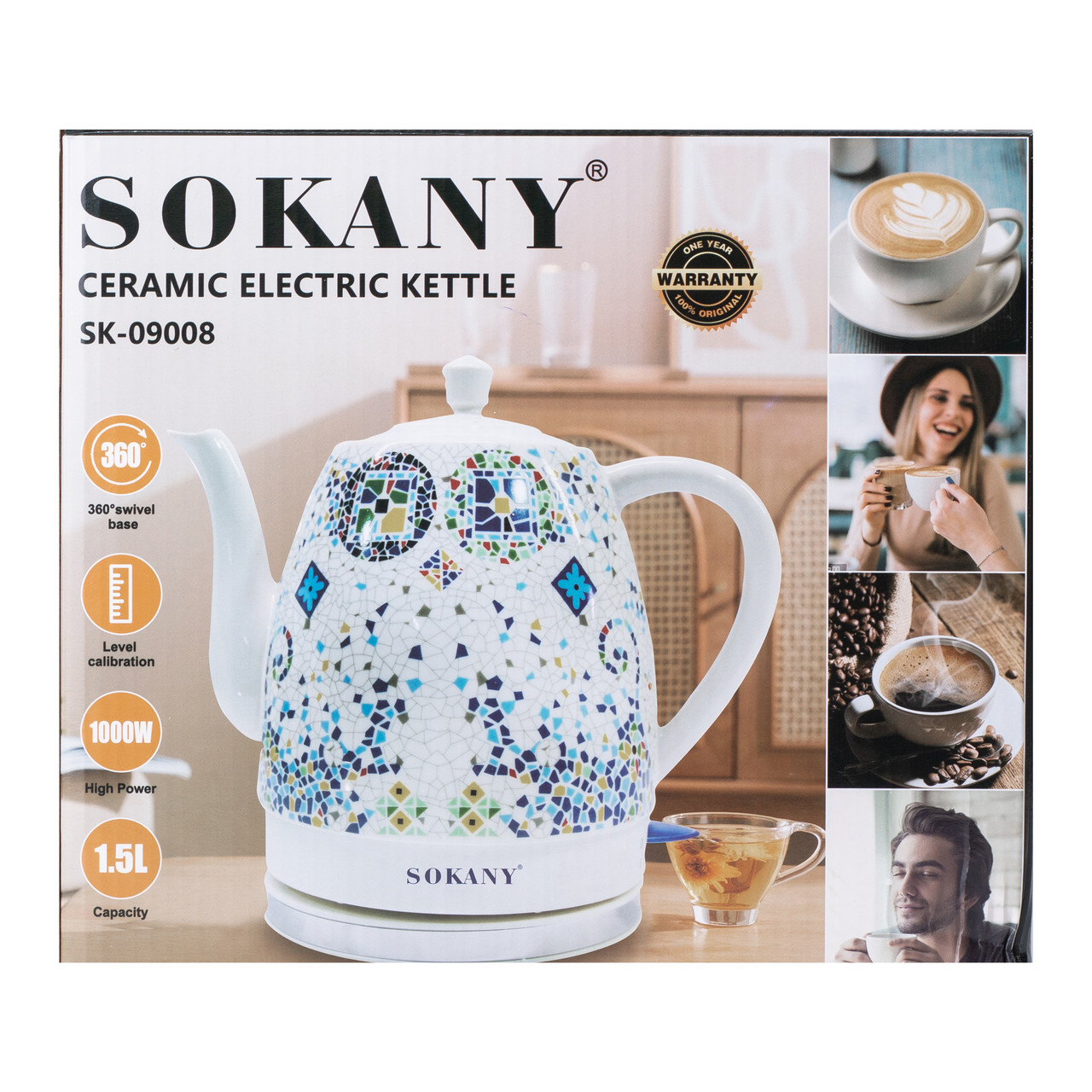 Білий електричний чайник Sokany 1,5 літра безшумний