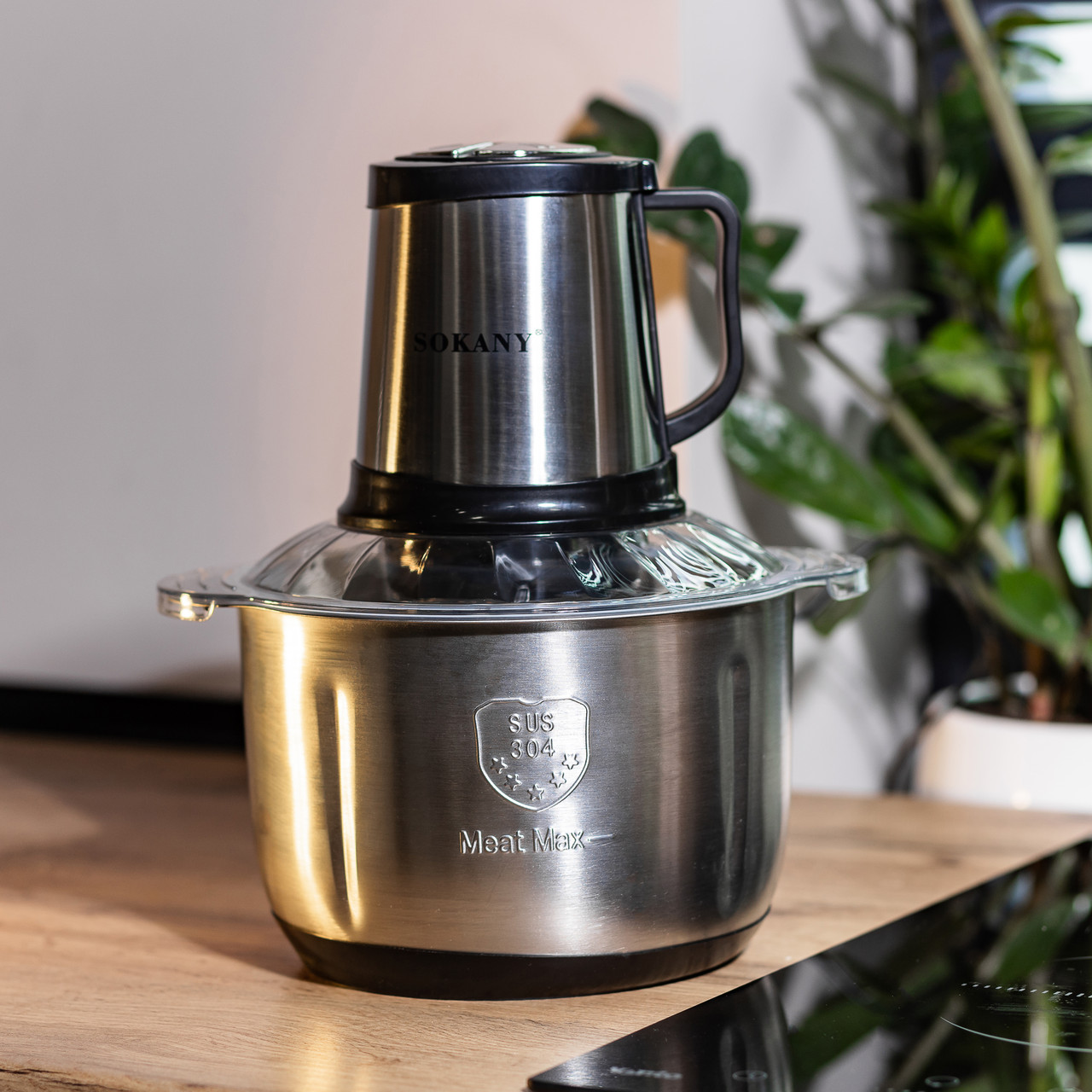 Чопер Sokany SK-7015 з чашею на 5 л