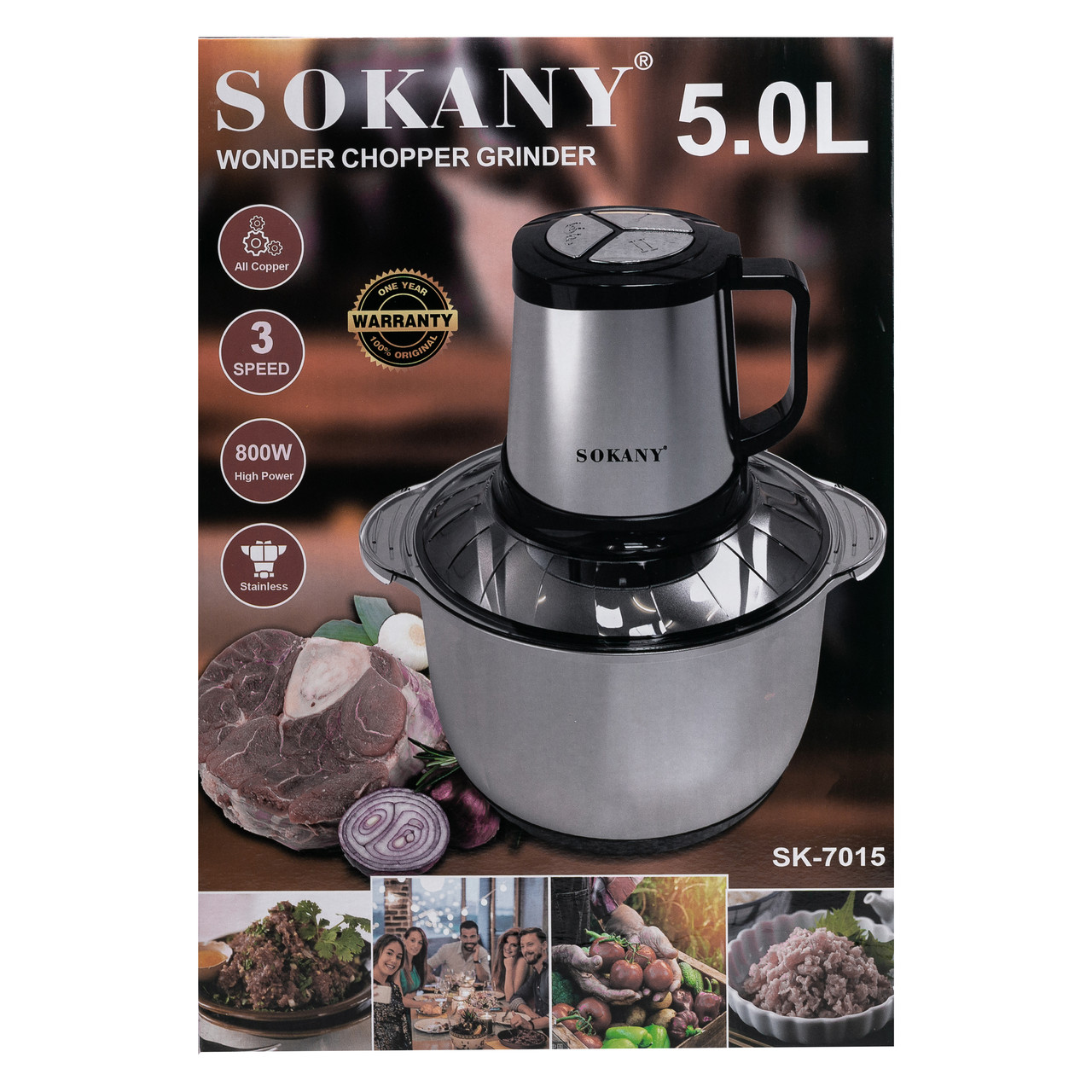Чопер Sokany SK-7015 з чашею на 5 л