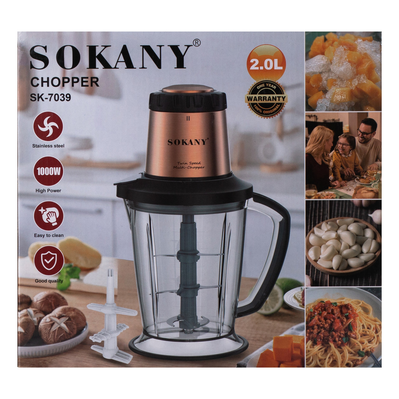 Чопер подрібнювач Sokany SK-7039 з чашею об'ємом 2 л