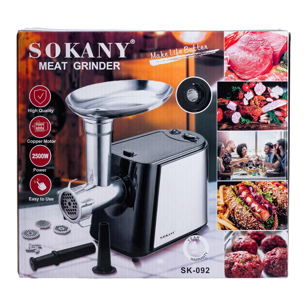 Електрична м'ясорубка Sokany SK092 2500 Вт