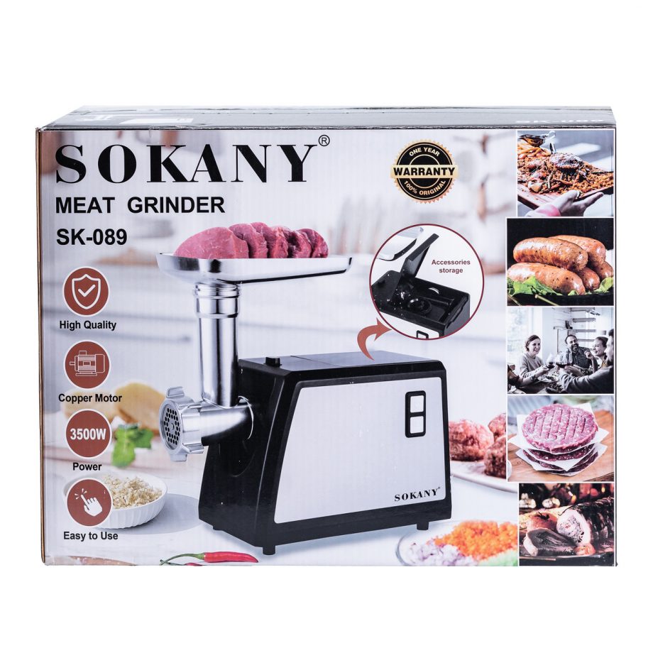 Електрична м&apos;ясорубка Sokany SK089 3500 Вт