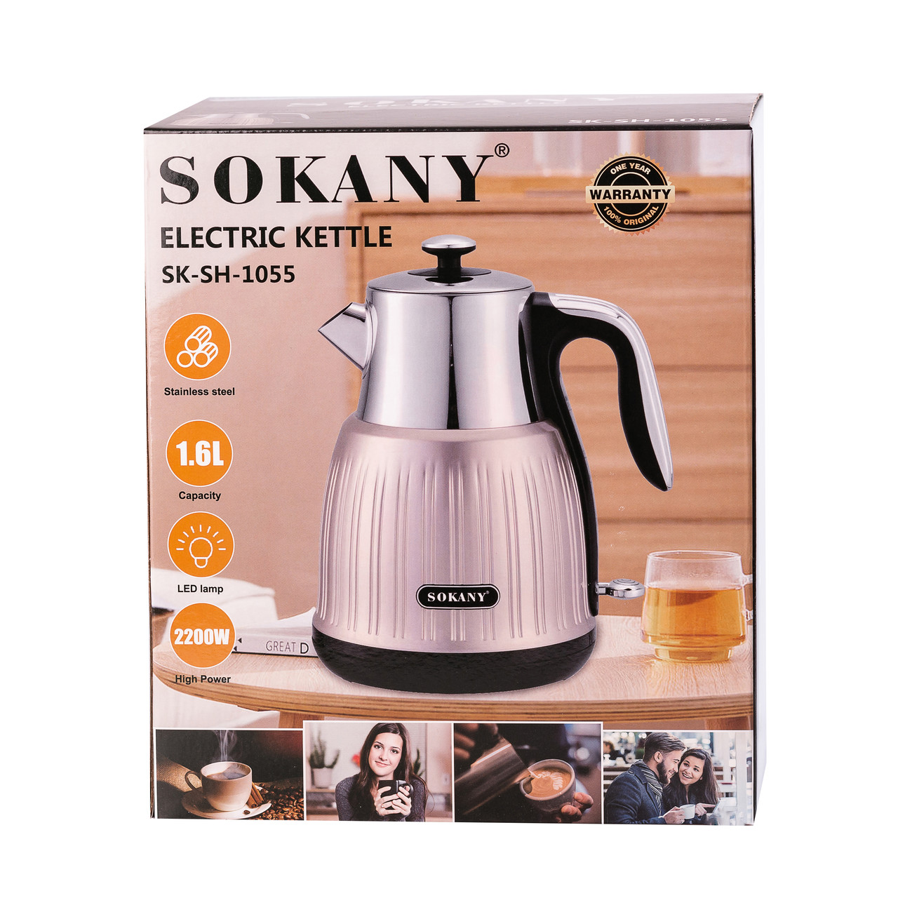 Електрочайник Sokany SKSH1055 1.6 літрів рожевий металік