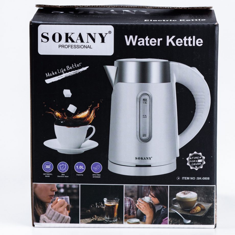 Електрочайник Sokany SK-0808 1200W Білий