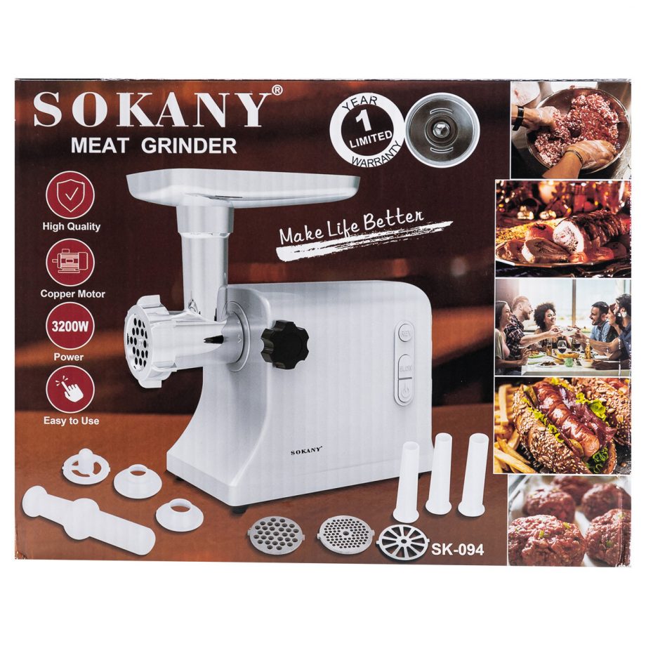 Електром&apos;ясорубка Sokany SK-094 3200 Вт