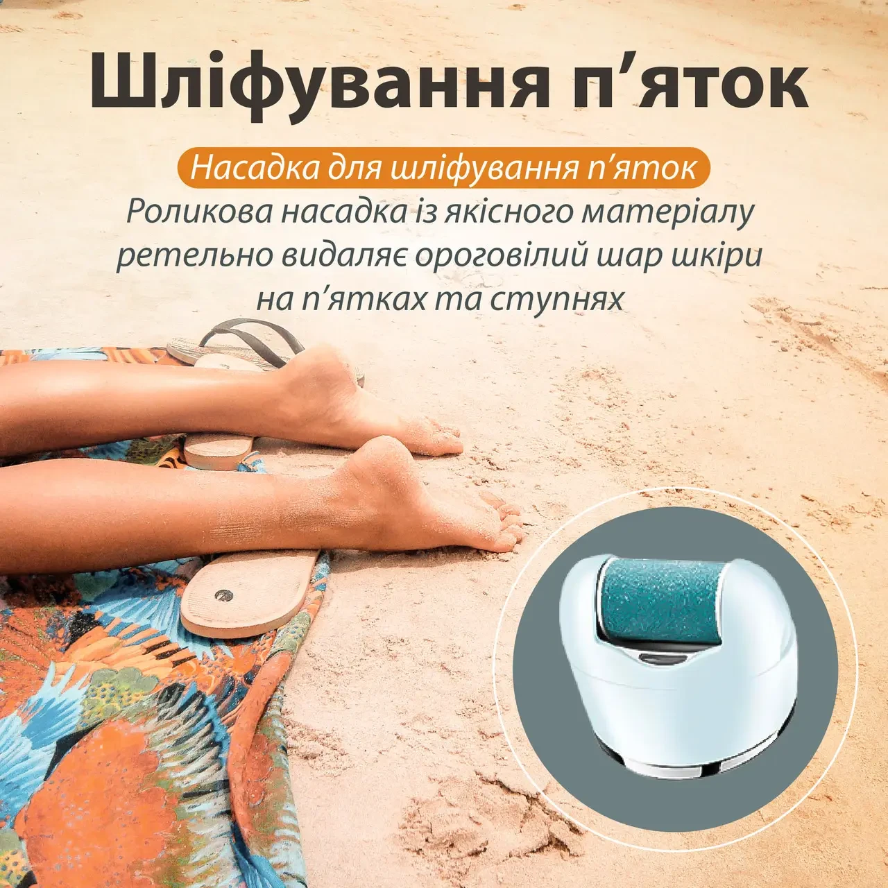 Бездротовий епілятор для обличчя та тіла для жінок 6 в 1 домашній триммер для волосся USB VGR