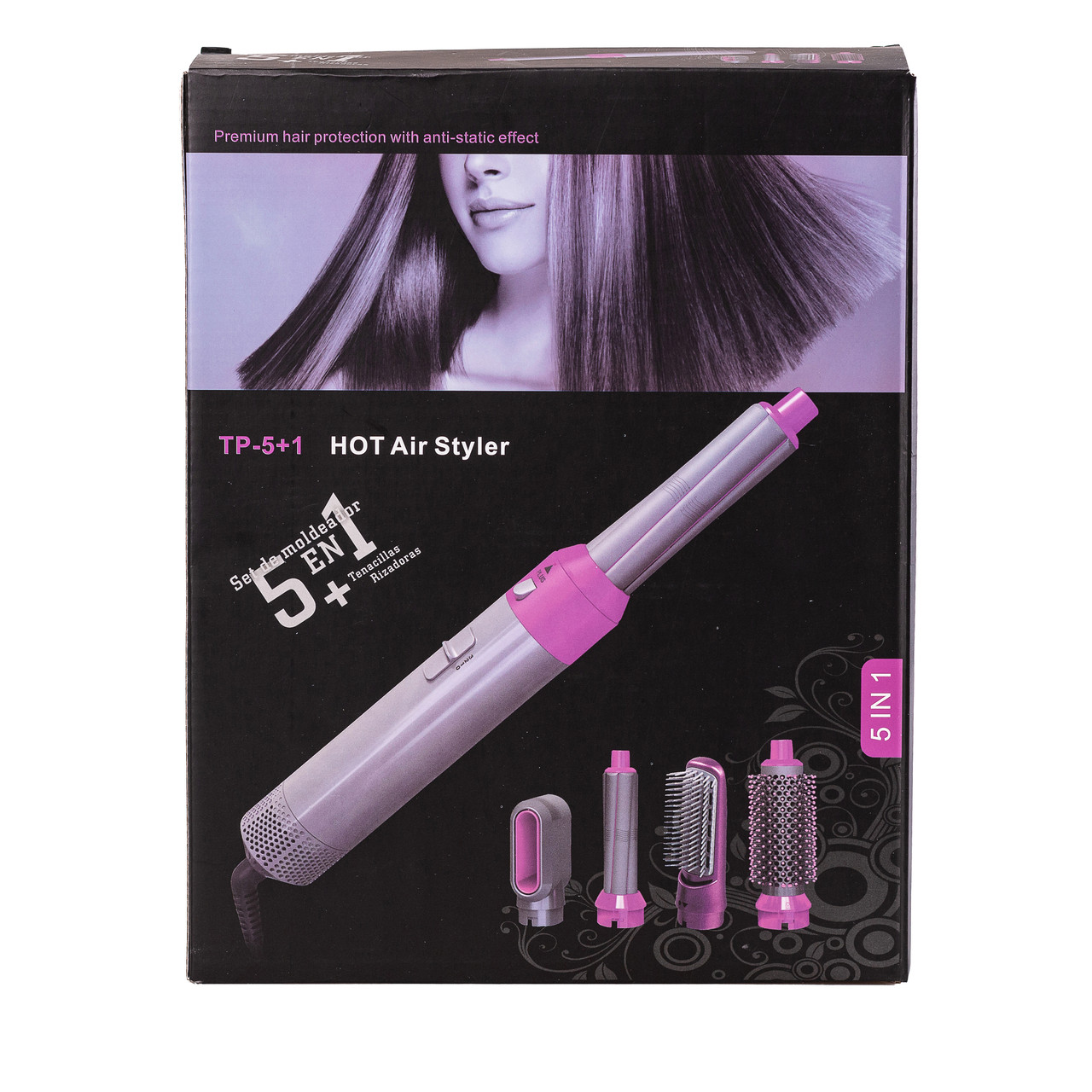 Фен стайлер для волосся 5 в 1 професійний Фіолетовий