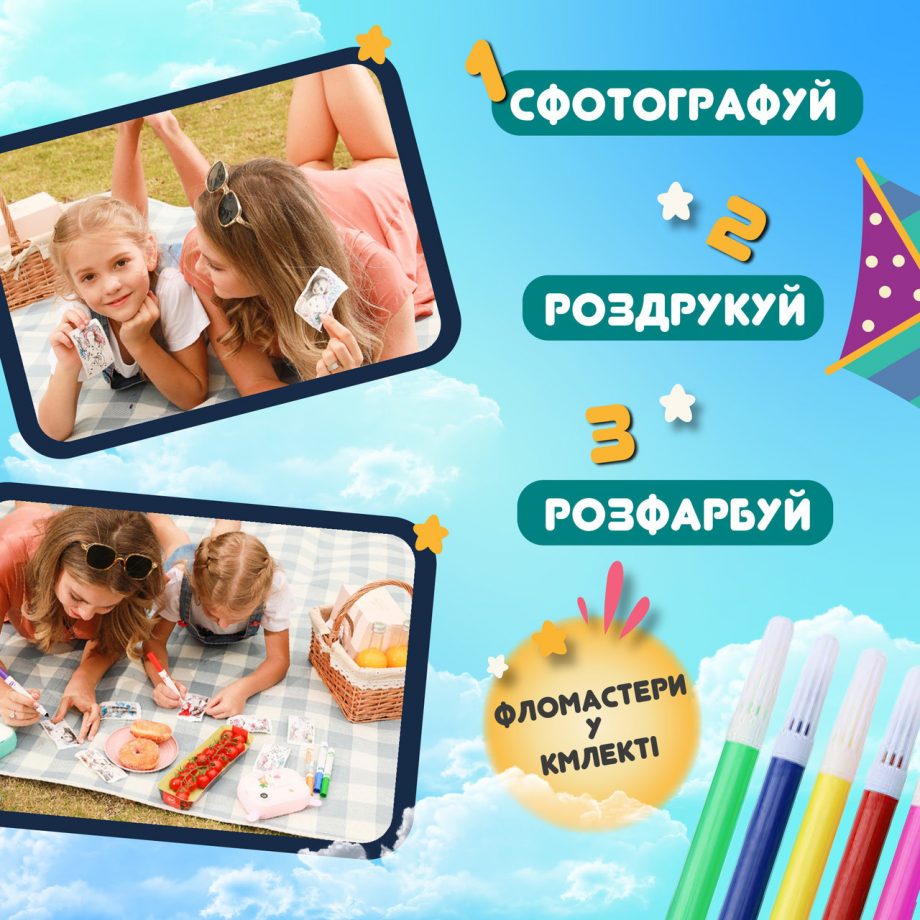 Фотоапарат дитячий камера миттєвого друку Динозавр Full HD Синій