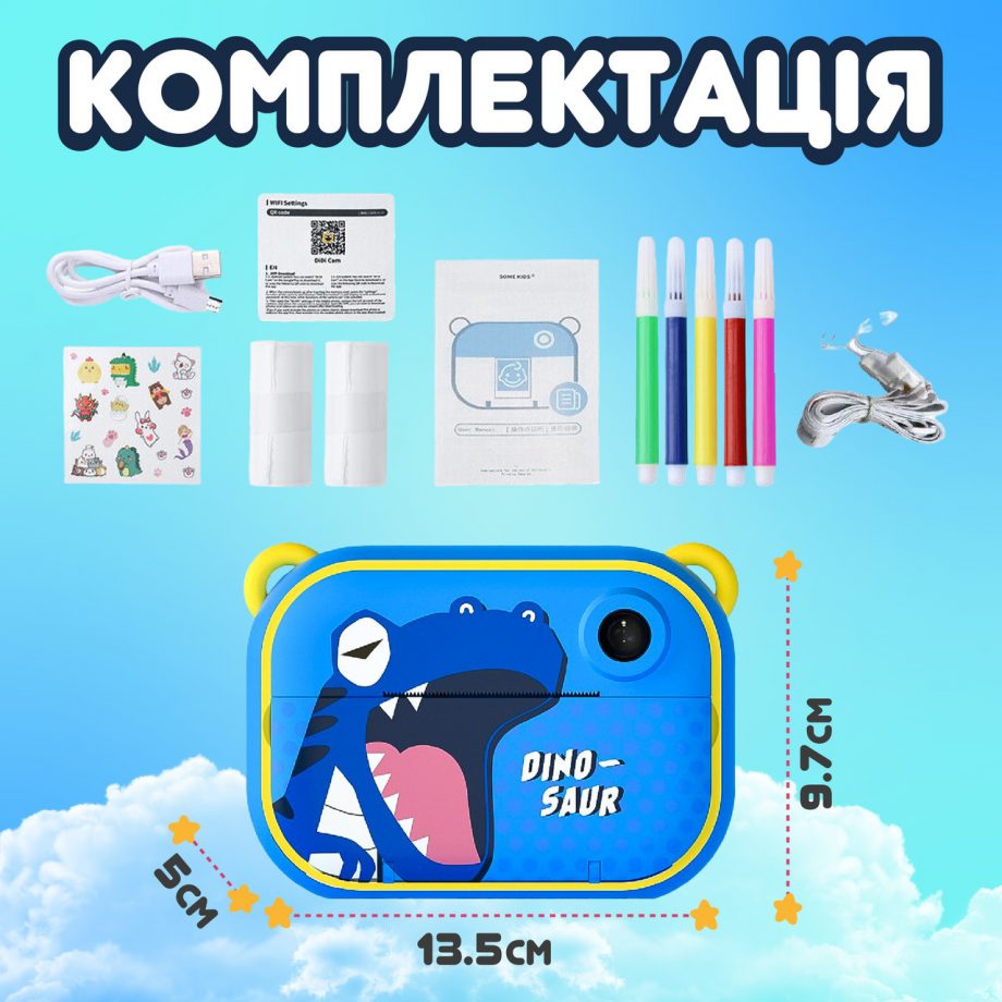 Фотоапарат дитячий камера миттєвого друку Динозавр Full HD Синій