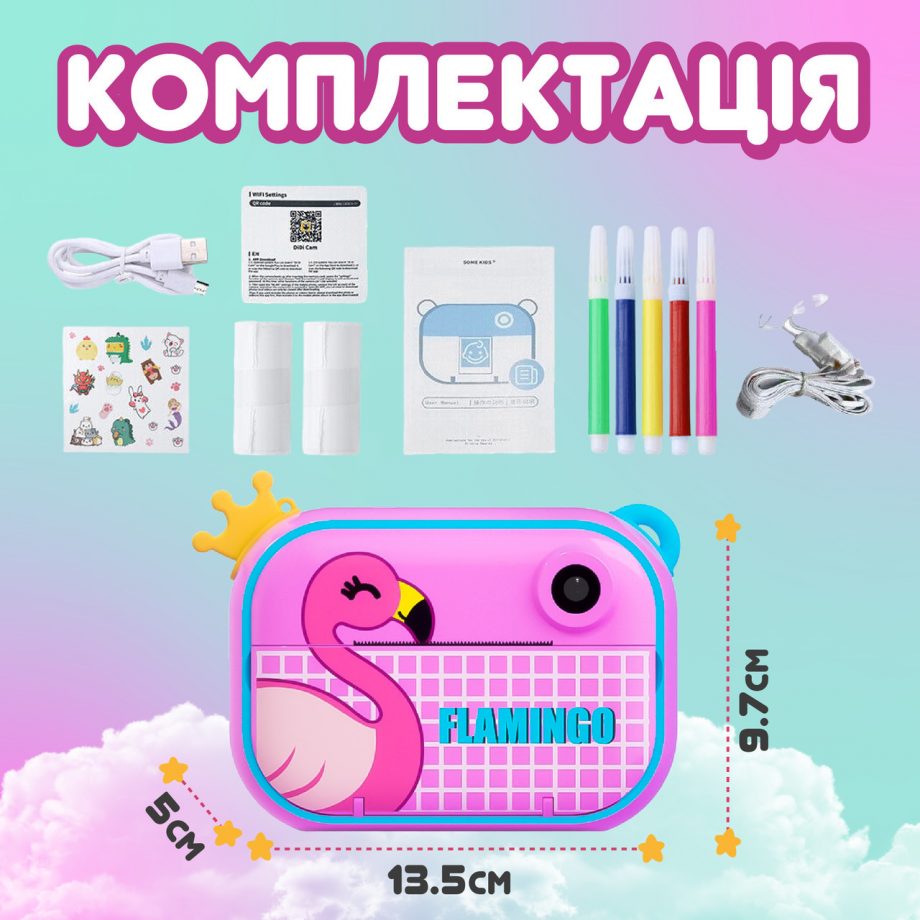Фотоапарат дитячий камера миттєвого друку Фламінго Full HD Рожевий Full HD