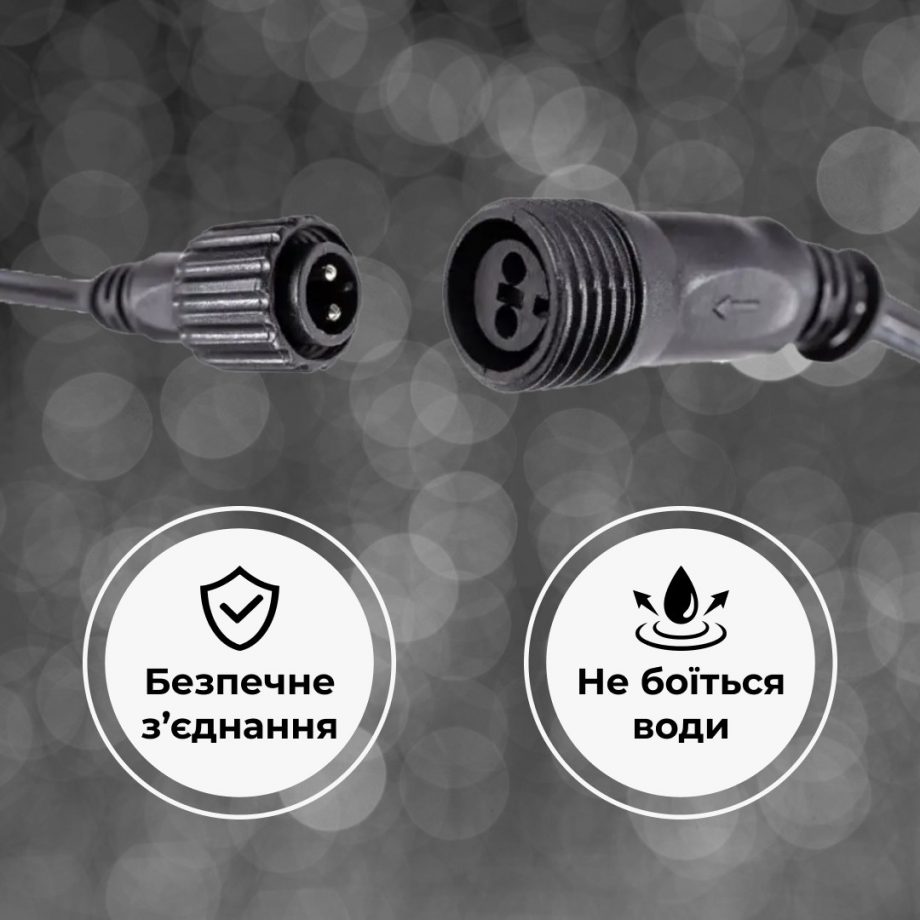 Гірлянда вулична стрічка світлодіодна Дюралайт 480 LED 16м морозостійка прозорий дріт Білий