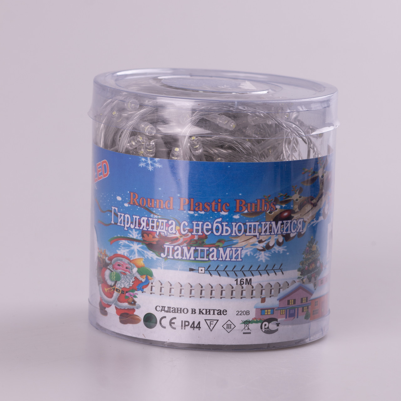 Гірлянда нитка світлодіодна GarlandoPro 171 LED 16м 8 режимов гірлянда новорічна