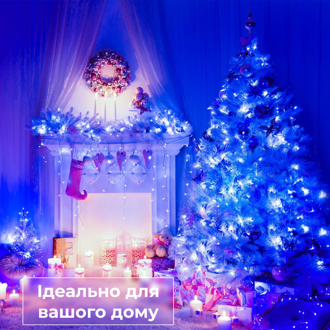 Гірлянда нитка світлодіодна GarlandoPro 190 LED лампочок 18м 8 режимів лед гірлянда Синій