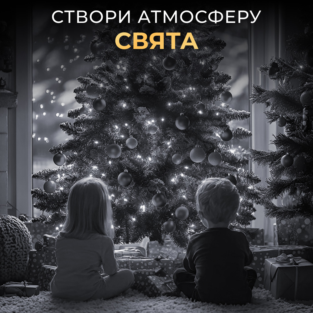 Гірлянда роса на пульті 100 метрів на 1000 led світлодіодів крапля на зеленому дроті біла