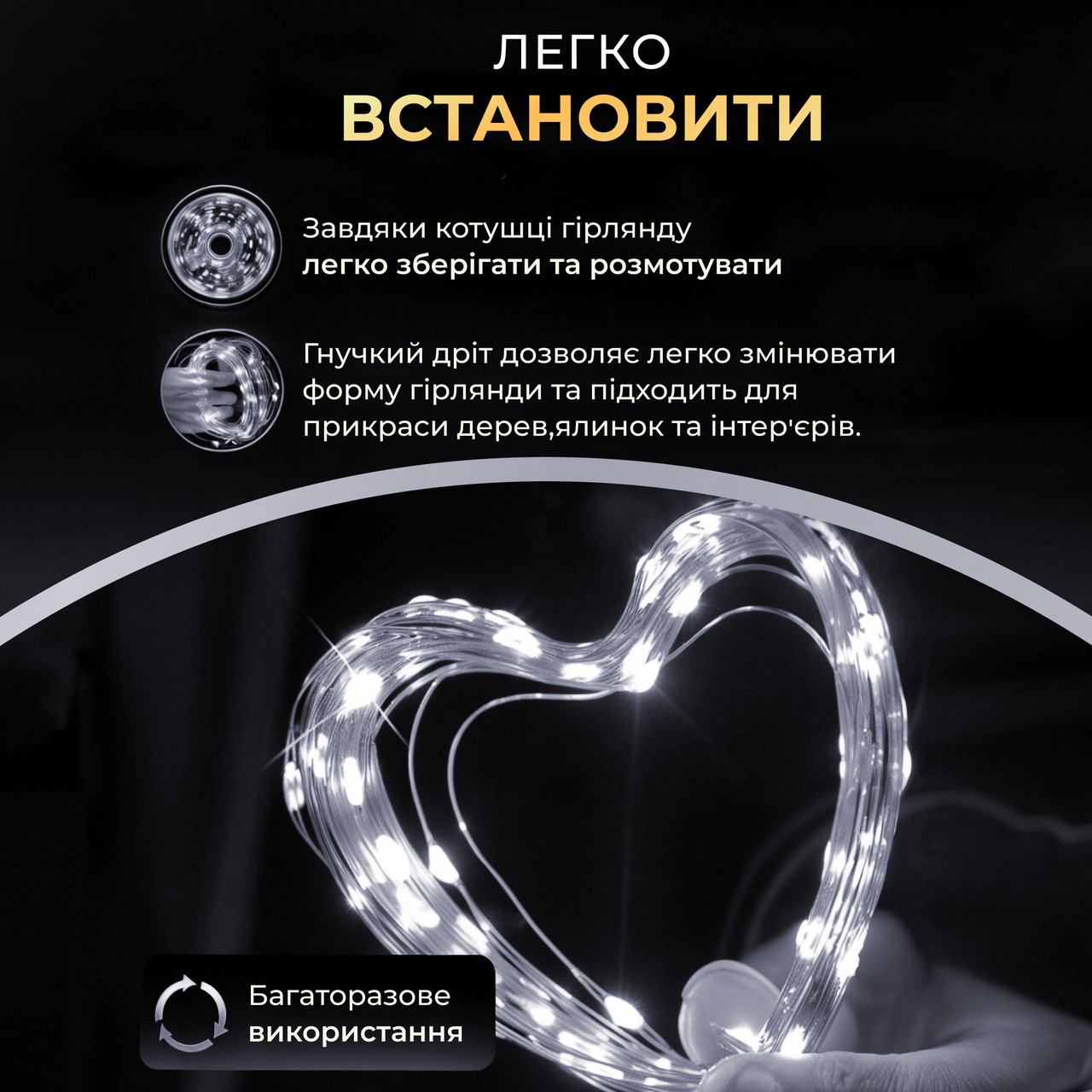 Гірлянда роса 10 метрів USB на 100 led світлодіодів крапля на білому дроті біла