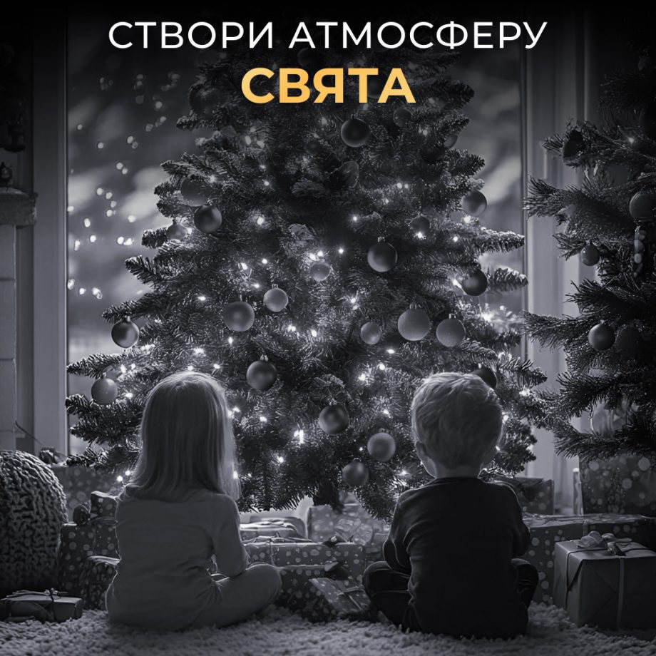 Гірлянда роса на пульті 50 метрів на 500 led світлодіодів крапля на зеленому дроті біла
