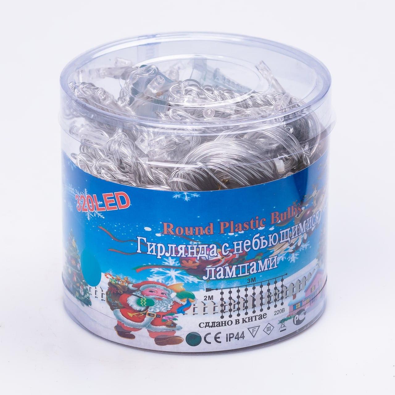 Гірлянда штора 3х2 м 144 LED світлодіодна мідний провід 16 ниток