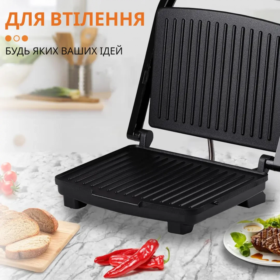 Гриль контактний Sokany KJ202SS 2000 Вт