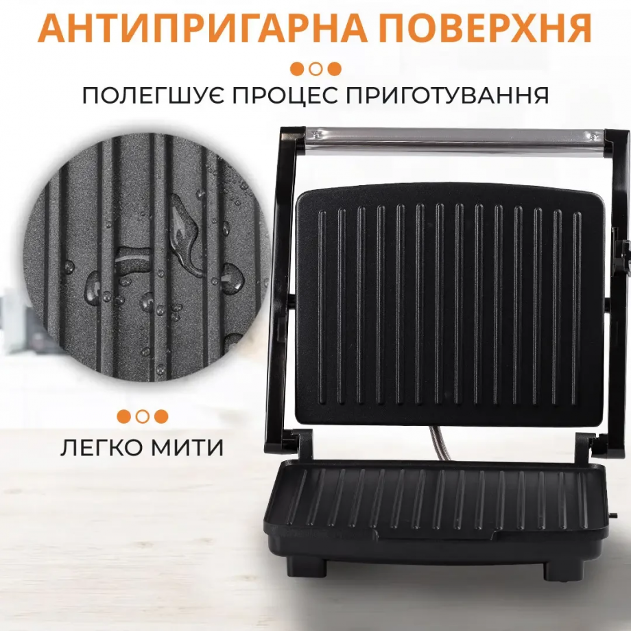 Гриль контактний Sokany KJ202SS 2000 Вт