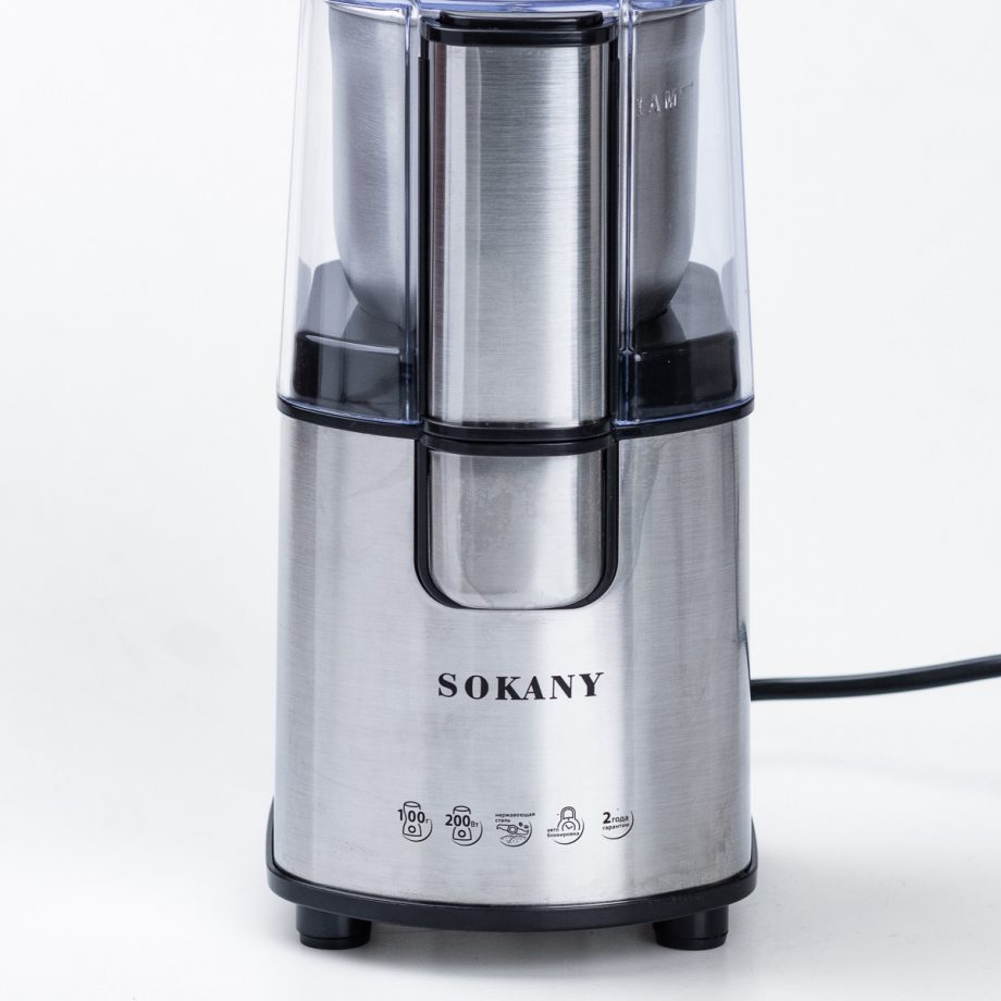 Кавомолка електрична Sokany SK-3020S 200W 90g