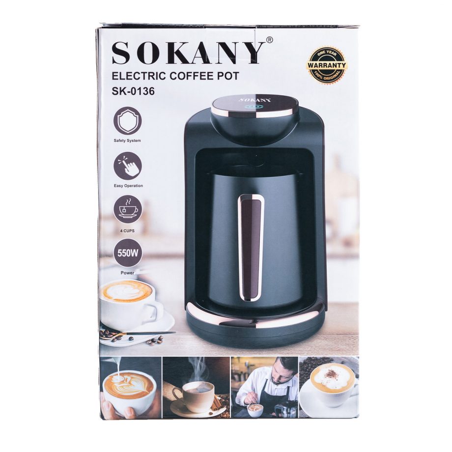 Електротурка Sokany SK0136 250 мл чорний із золотом