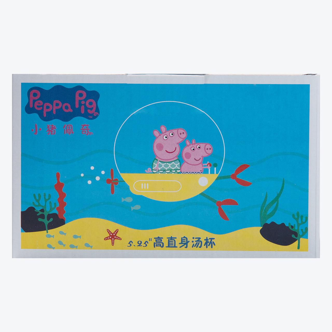 Миска для локшини керамічна 770 мл із герметичною кришкою, блакитна