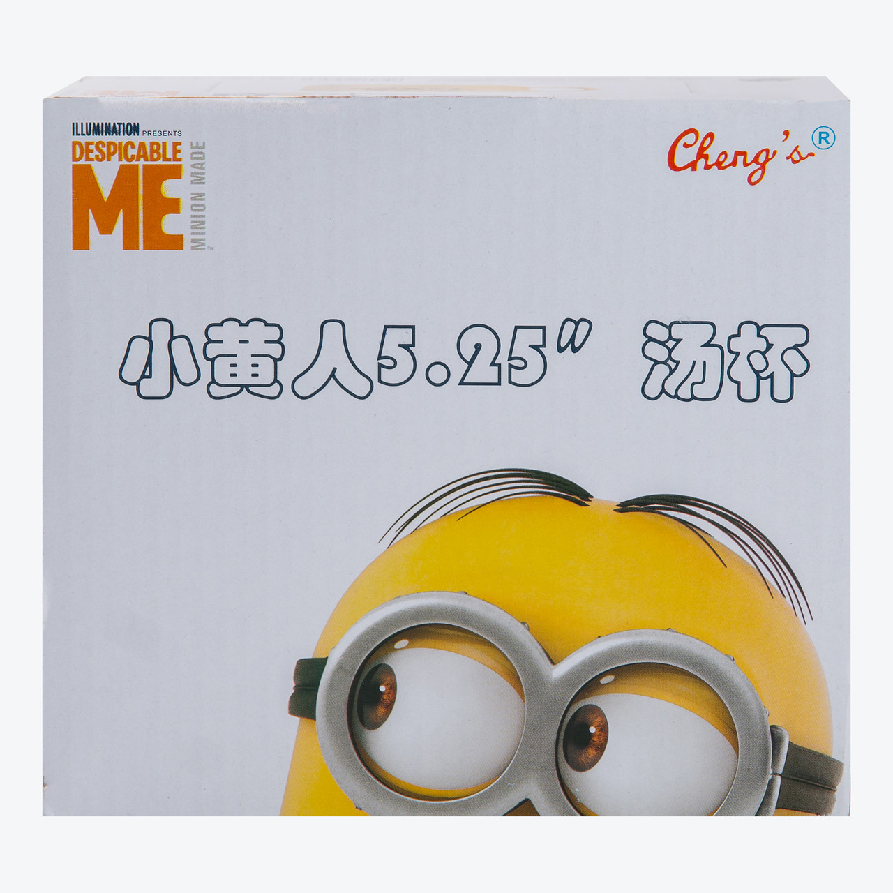 Миска керамічна з пластиковою кришкою, 900 мл, для супу та локшини