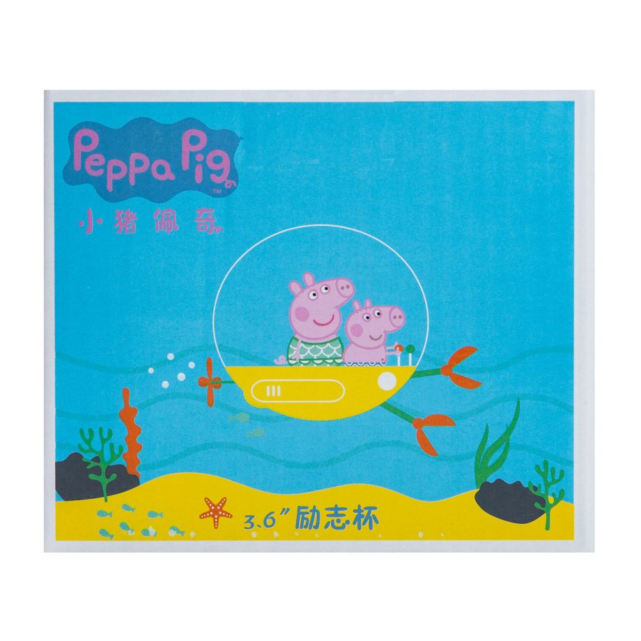 Чашка Peppa Pig керамічна 400 мл синя