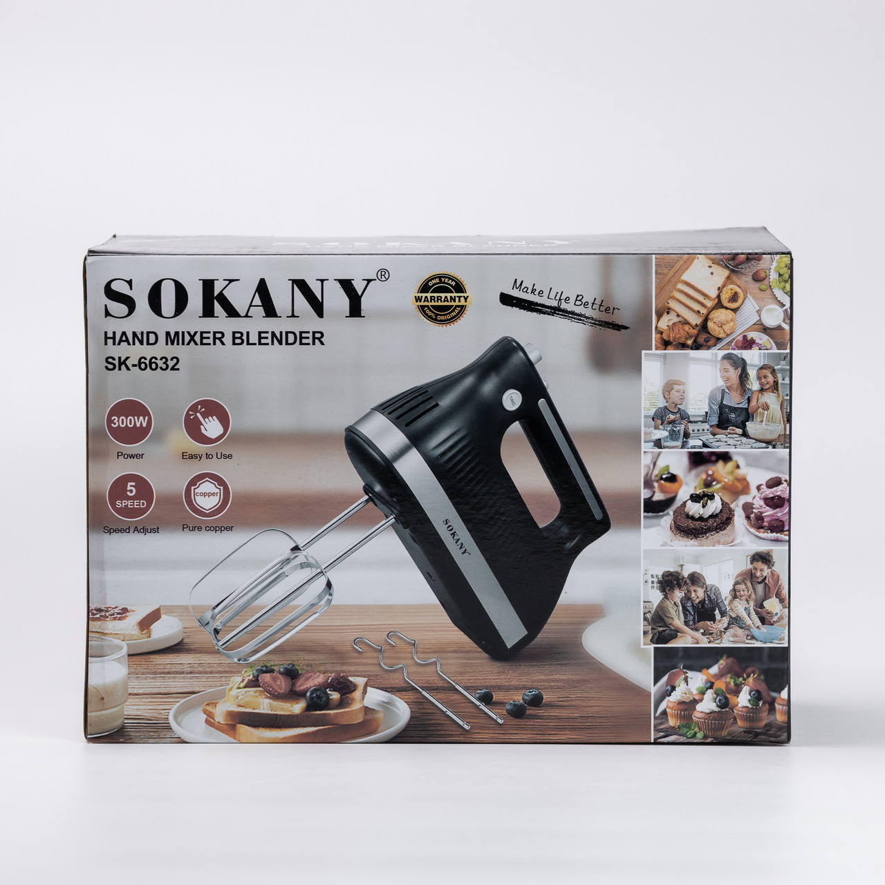 Міксер ручний з 2 насадками Sokany SK-6632 300 Вт чорний