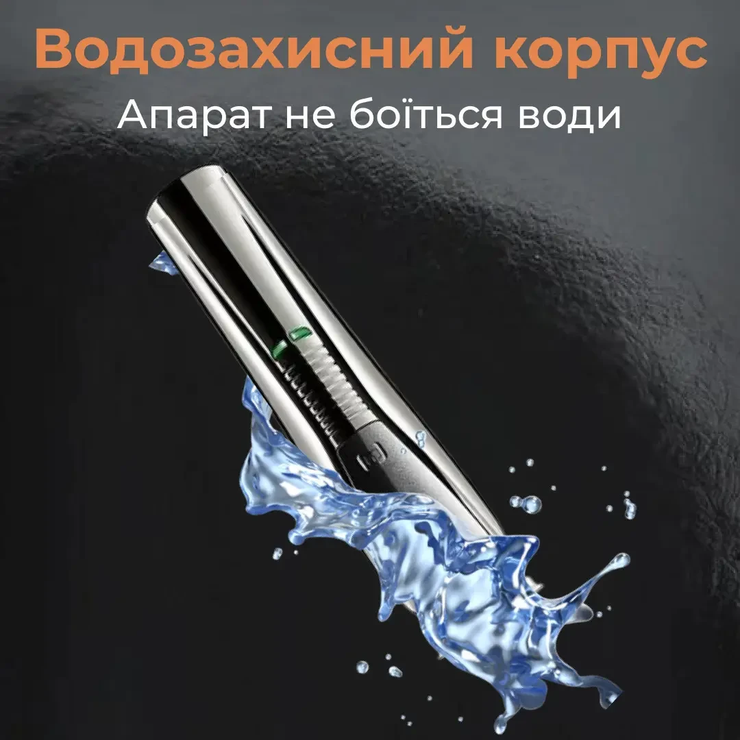 Машинка для стрижки VGR V-029 акумуляторна срібло